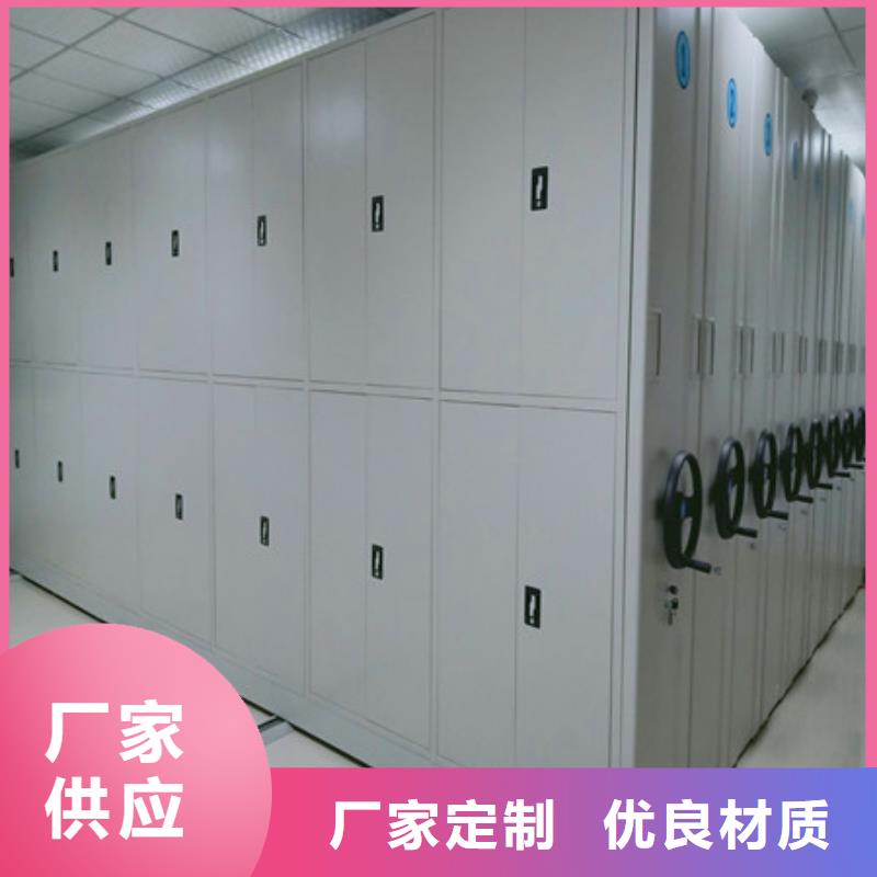 手動密集架符號