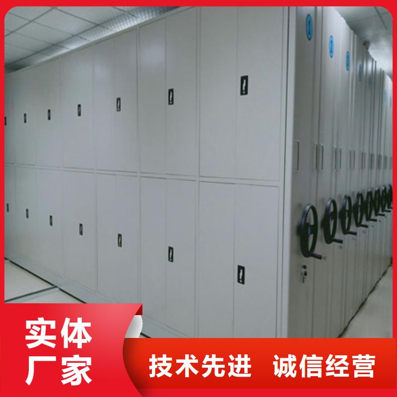 密集型移動(dòng)架定制多少錢