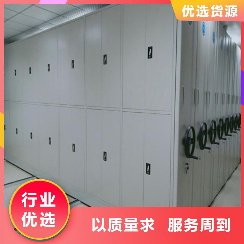 智能電動密集書架廠商