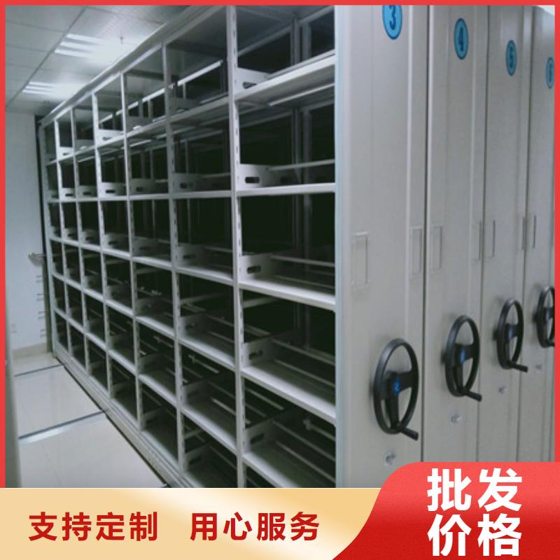手動密集柜{供求網}