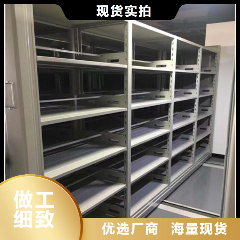 檔案架創(chuàng)新輝煌