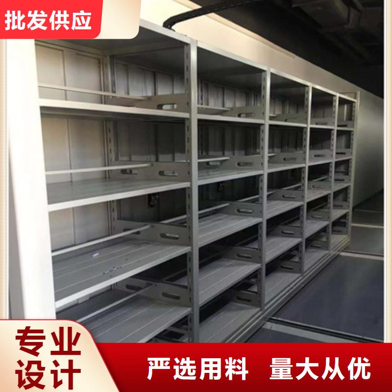 密集架移動柜再鑄輝煌