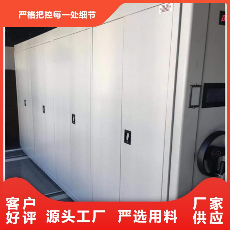 智能自動(dòng)密集架上下床