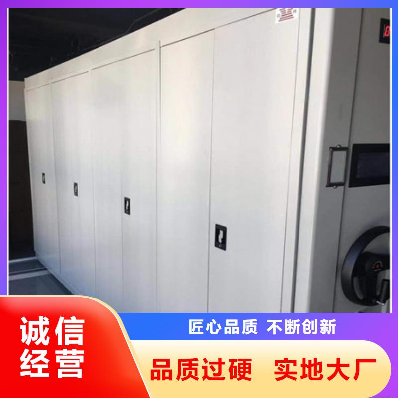 手動式密集柜代理商