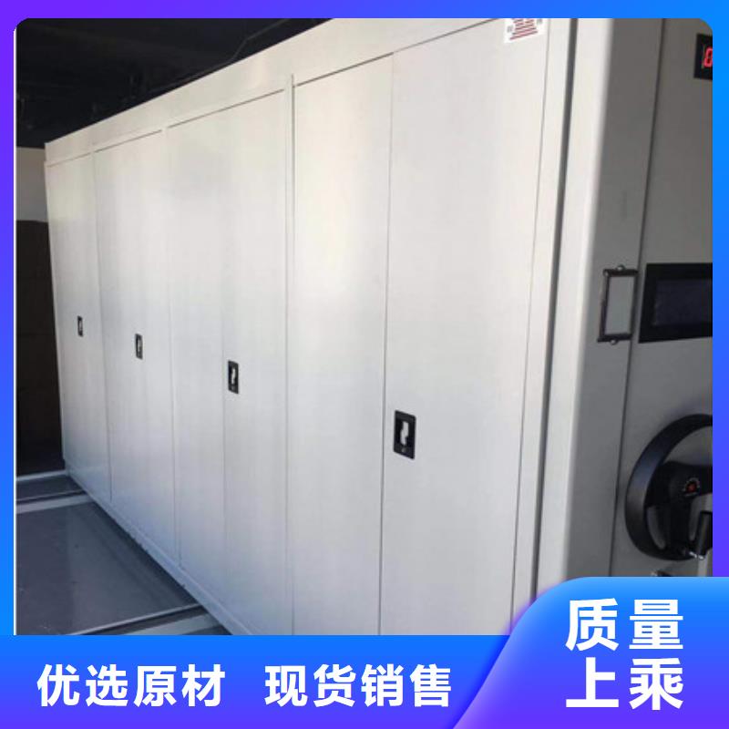 手動檔案密集柜售后