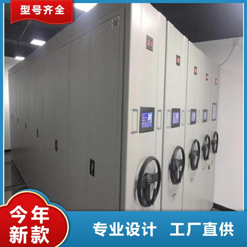 網片式油畫密集架加盟費多少