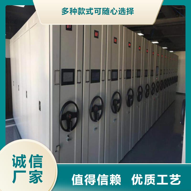 專(zhuān)業(yè)銷(xiāo)售檔案室五層檔案架質(zhì)量有保證