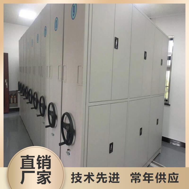 密集檔案資料柜廠家堅持追求高質量產品