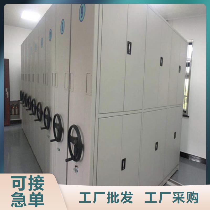 車輛檔案管理密集架代理商