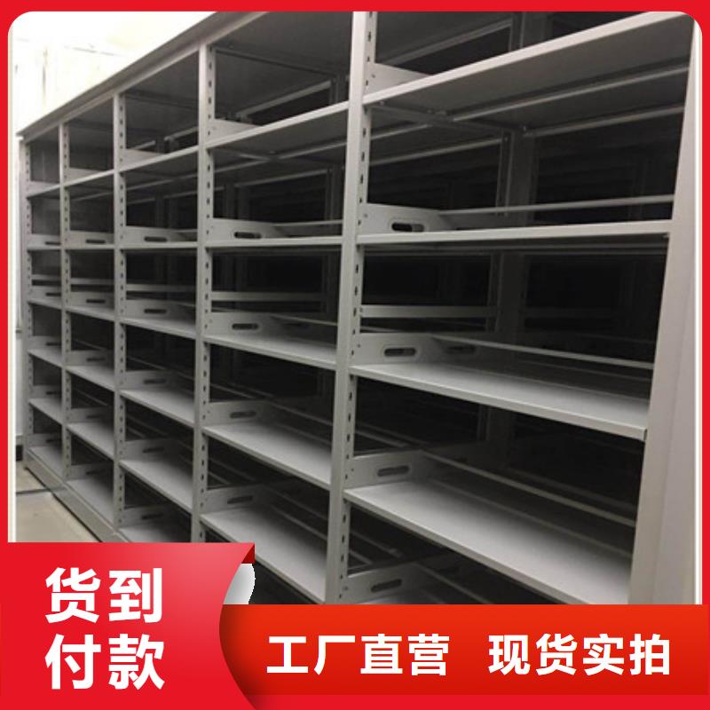 智能物證密集柜技術指導