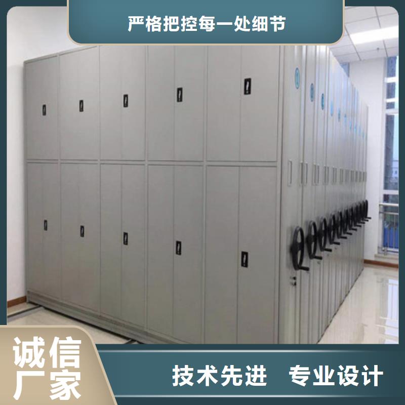 檔案架密集柜維修