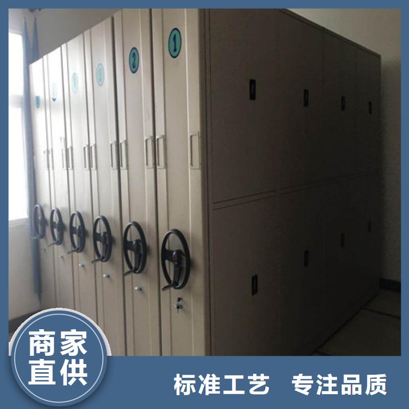 智能電動密集書架柜