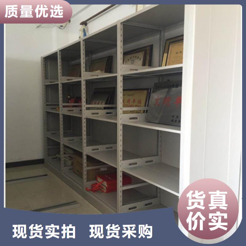 檔案架密集柜維修