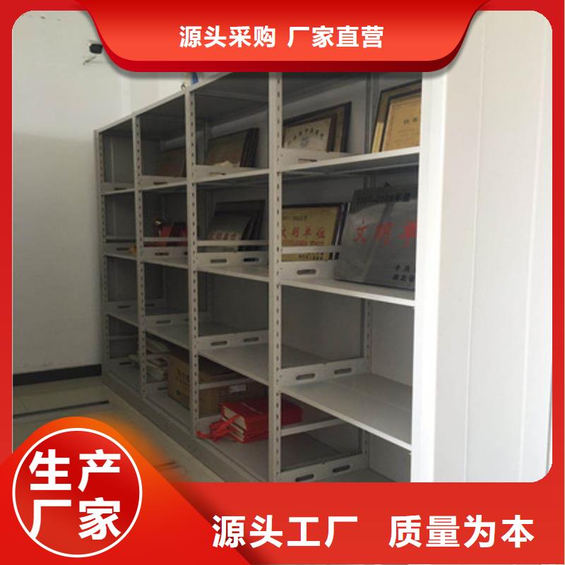 怎么聯系【凱美】箱式密集柜