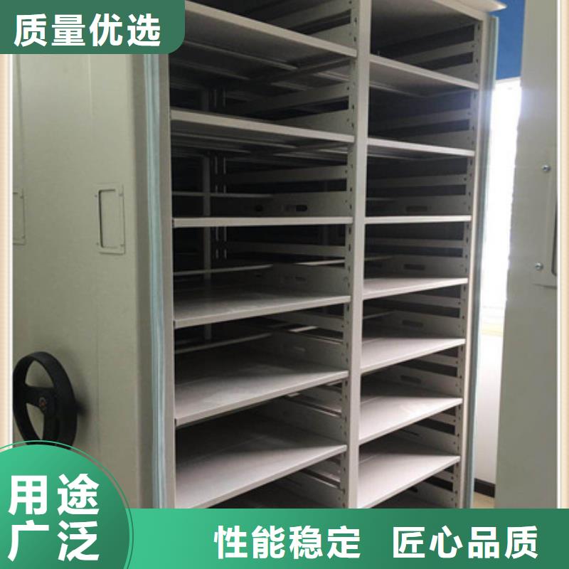 密集檔案櫥免費安裝