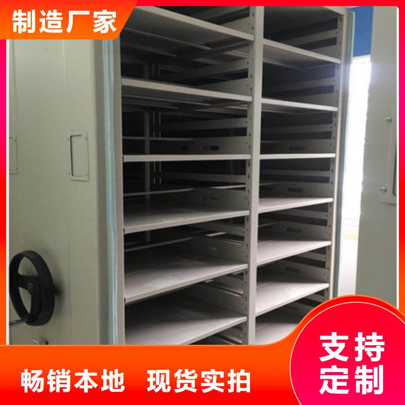 病理晾片密集柜以人為本