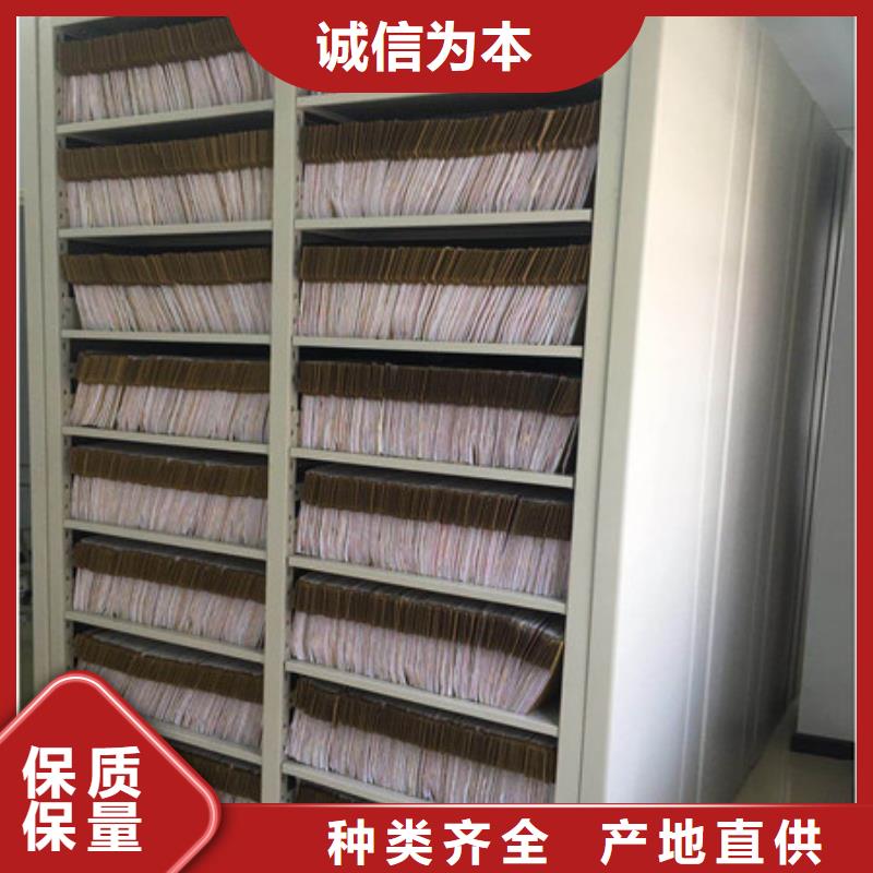 手動病歷密集架行業(yè)信息
