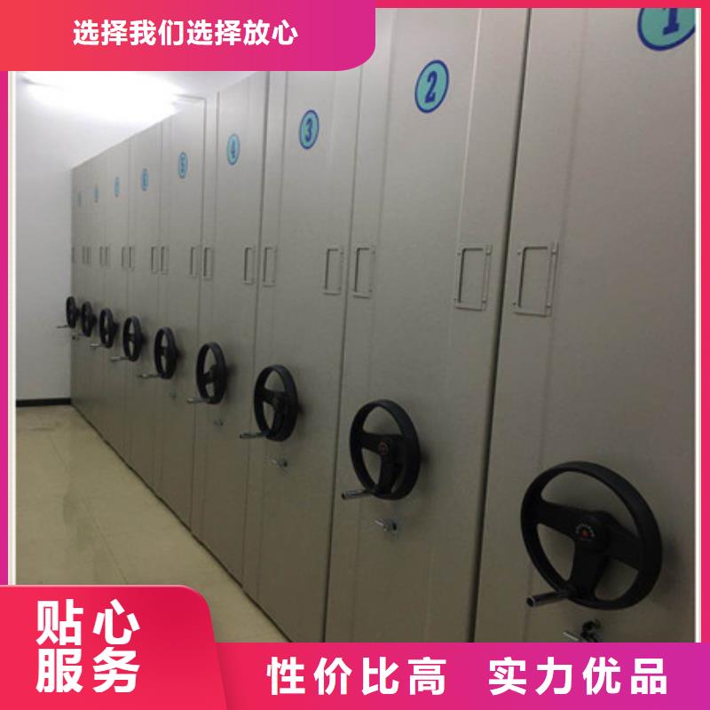 檔案室電動密集架廠家勇敢創新的市場反響