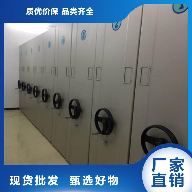 活動密集架答疑解惑