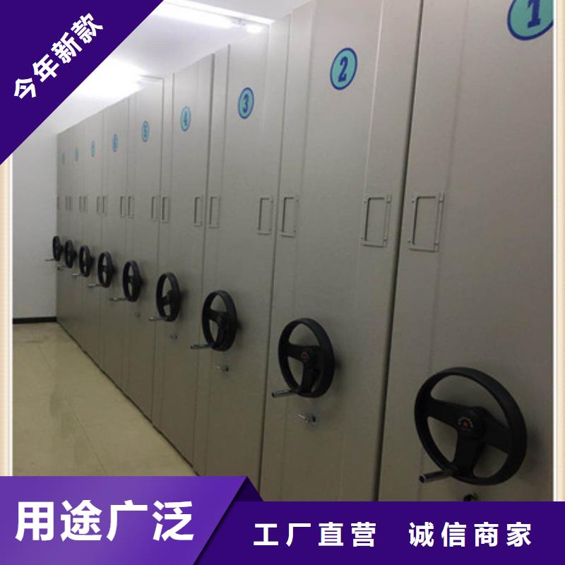 畫框密集柜規格