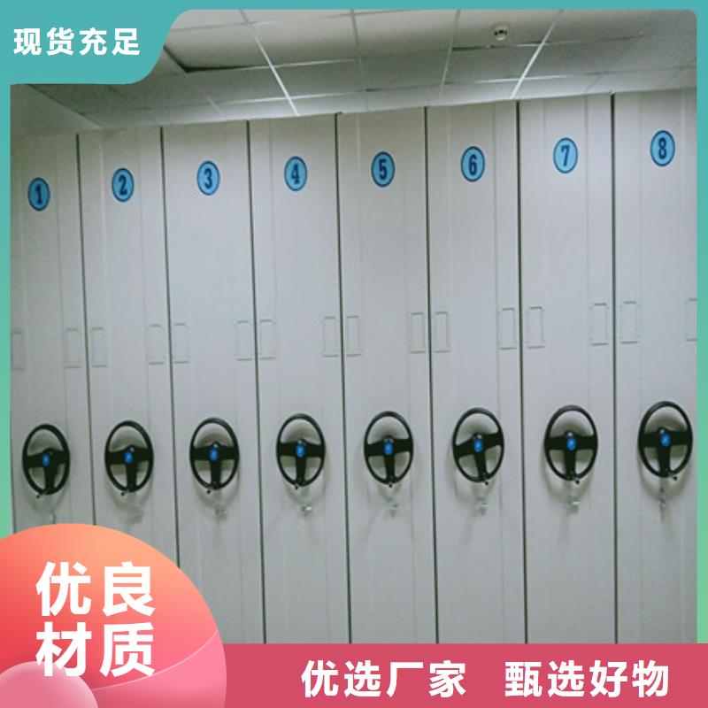單組檔案架臘塊柜