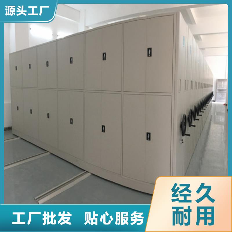 加固型密集架專業精神