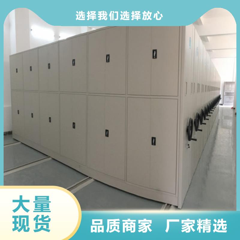箱體式密集架行情預(yù)測
