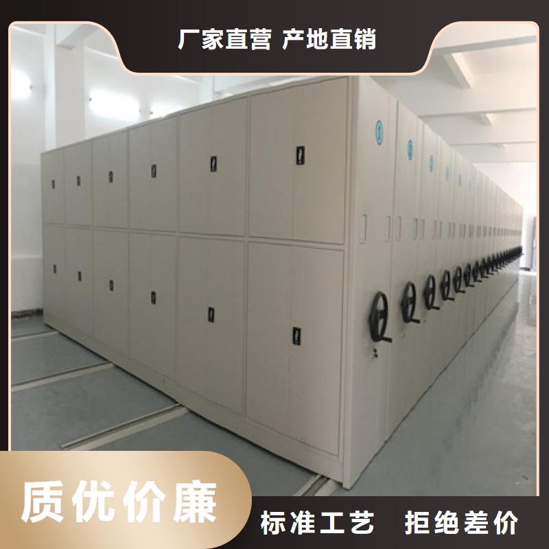 2025已更新檔案庫密集架源頭廠貨