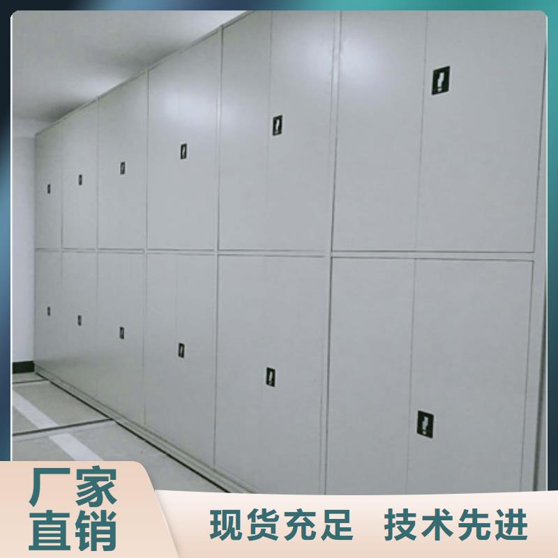 至誠服務【凱美】掛表密集柜