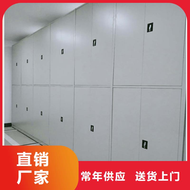 密集手動型檔案柜服務放心
