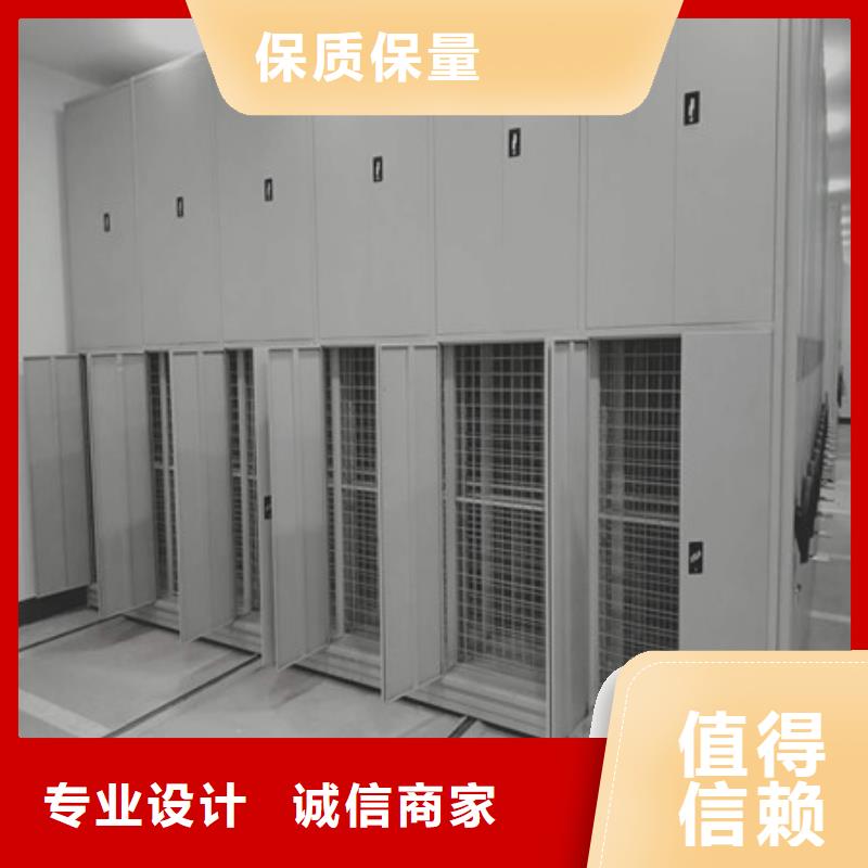檔案館手電動密集架費用