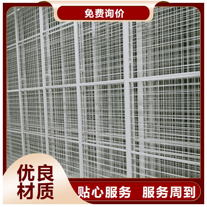自動選層柜書架