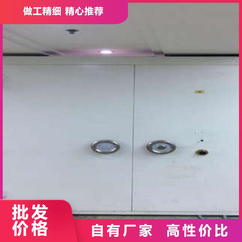 有現貨的鋼制金庫門廠家