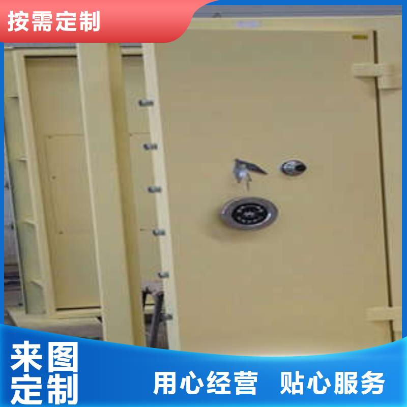 買指紋金庫門必看-規格全
