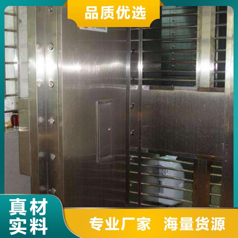 有現貨的鋼制金庫門廠家