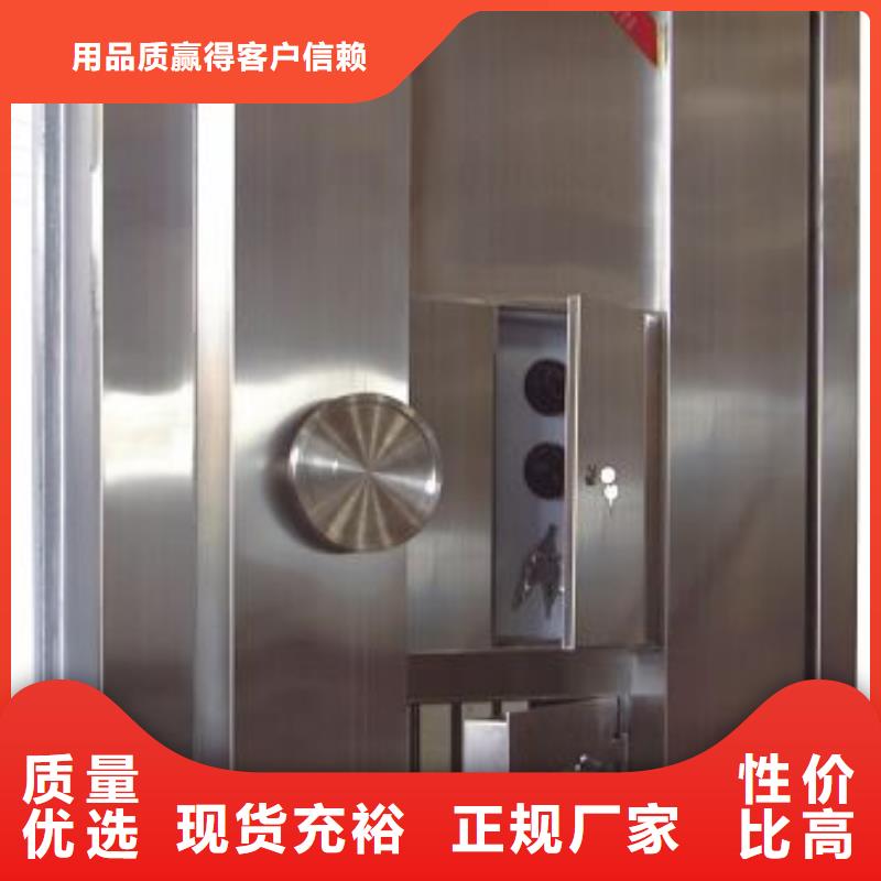 優選：澤信柜業鋼制防爆門設計