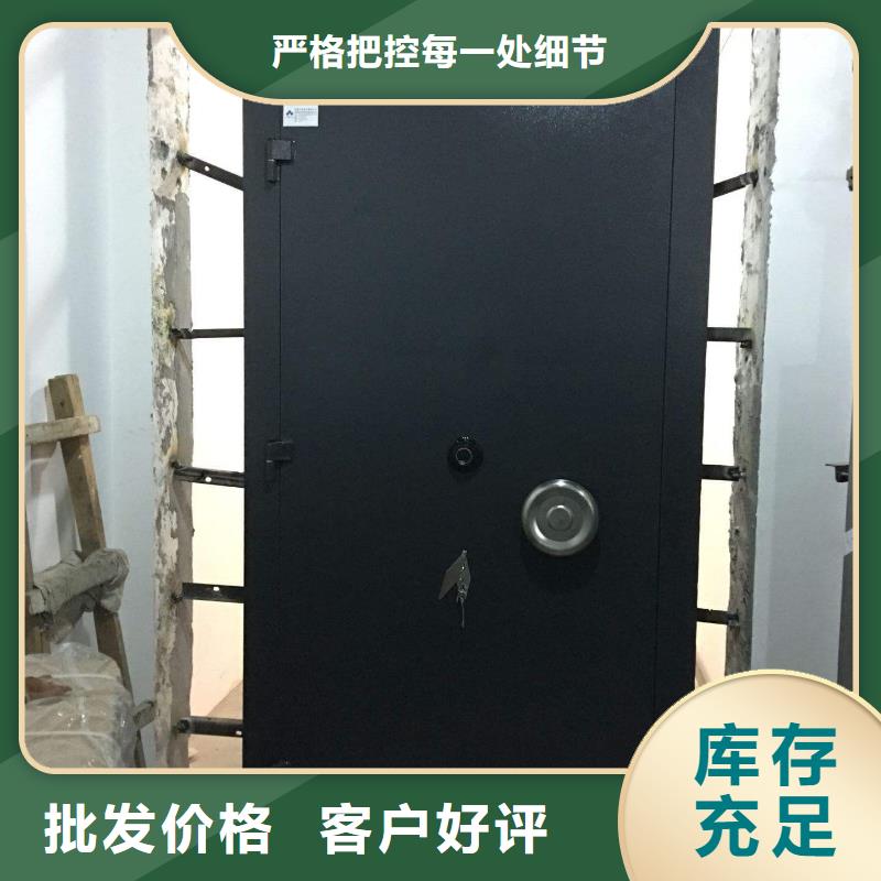 優選：澤信柜業鋼制防爆門設計