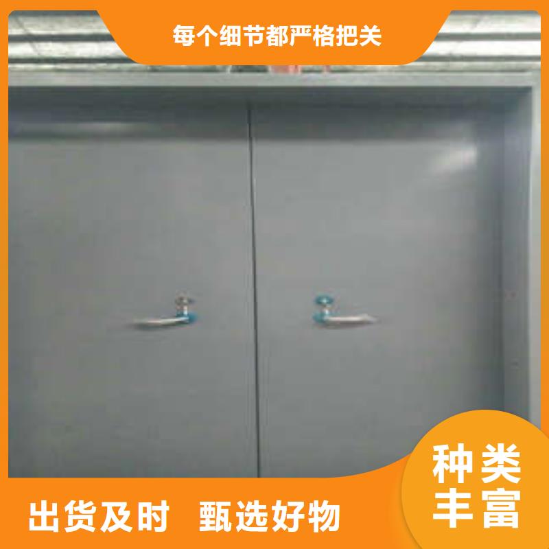 組合金庫產品實拍圖
