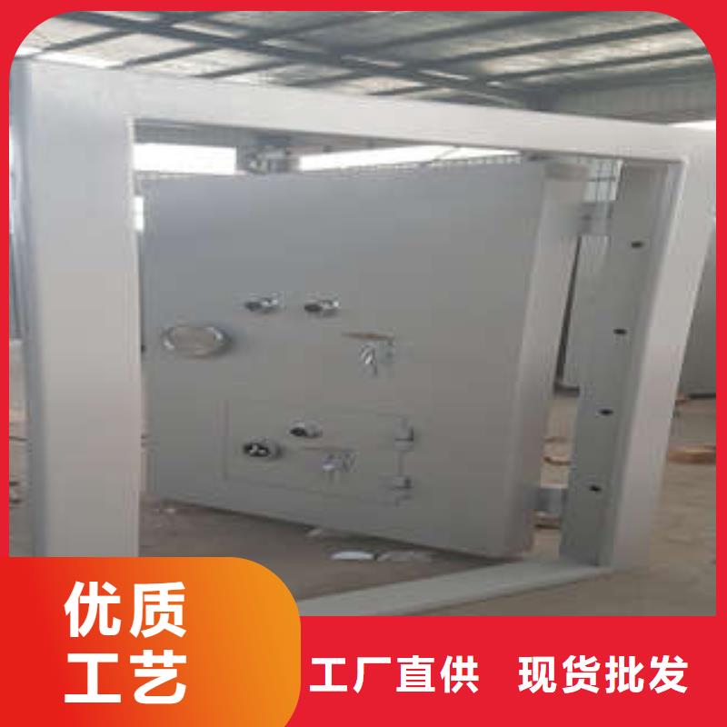 供應槽鋼金庫門的廠家
