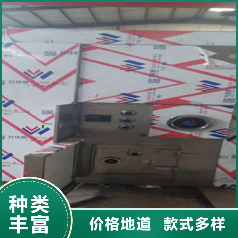 美術館金庫門品牌供應商