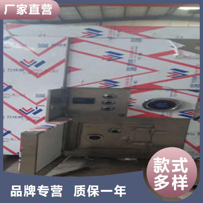 組合金庫產品實拍圖