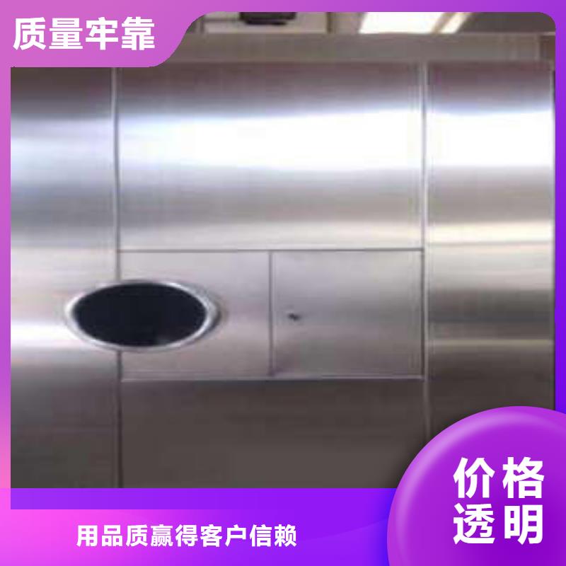 移动金库门-移动金库门厂家批发