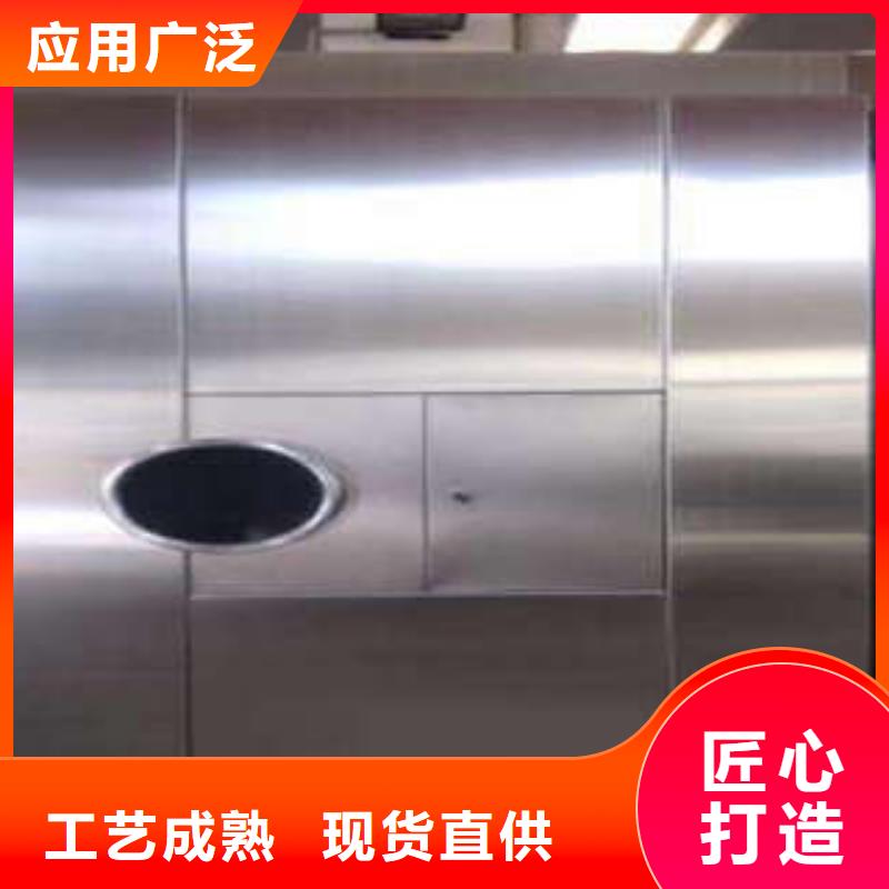 超市金库门生产流程