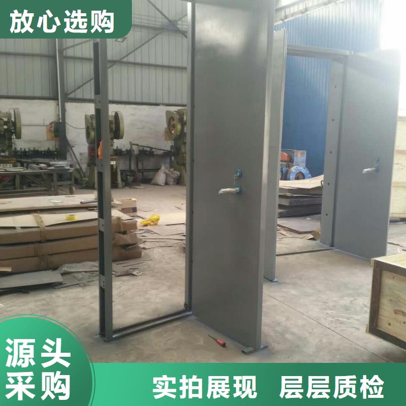 供應槽鋼金庫門的廠家