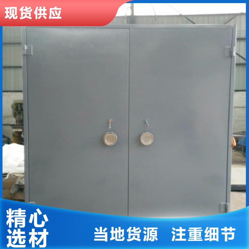 美術館金庫門品牌供應商