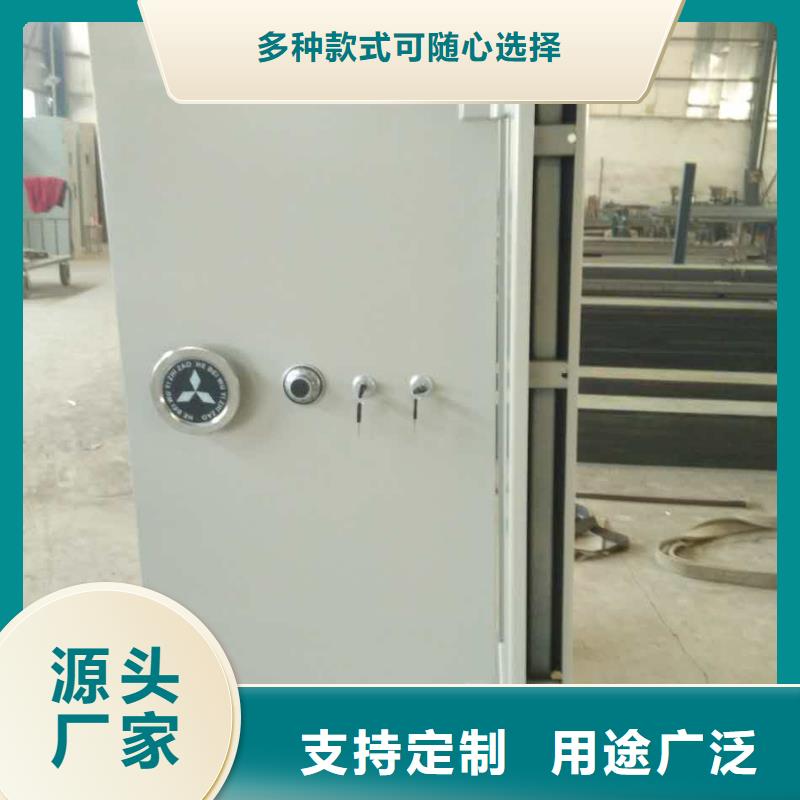 組合金庫產品實拍圖