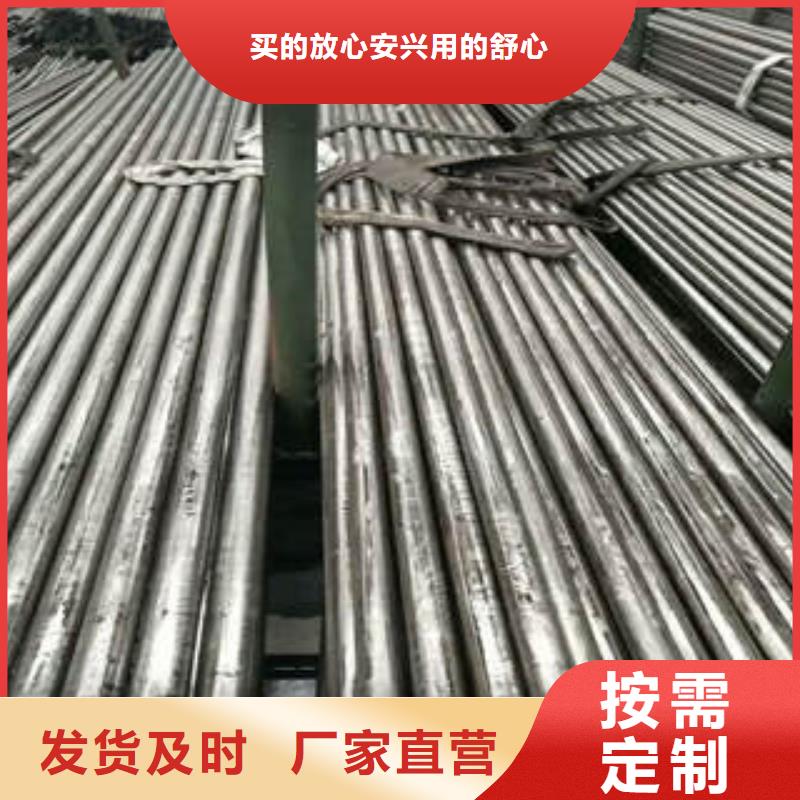 批發(fā)精密鋼管_品牌廠家