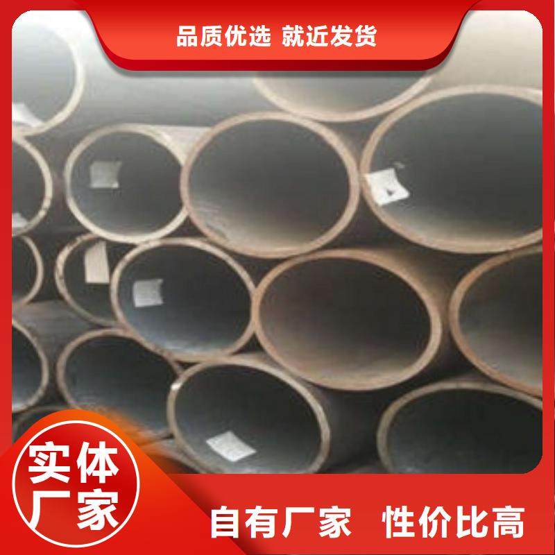 发货及时的无缝钢管基地