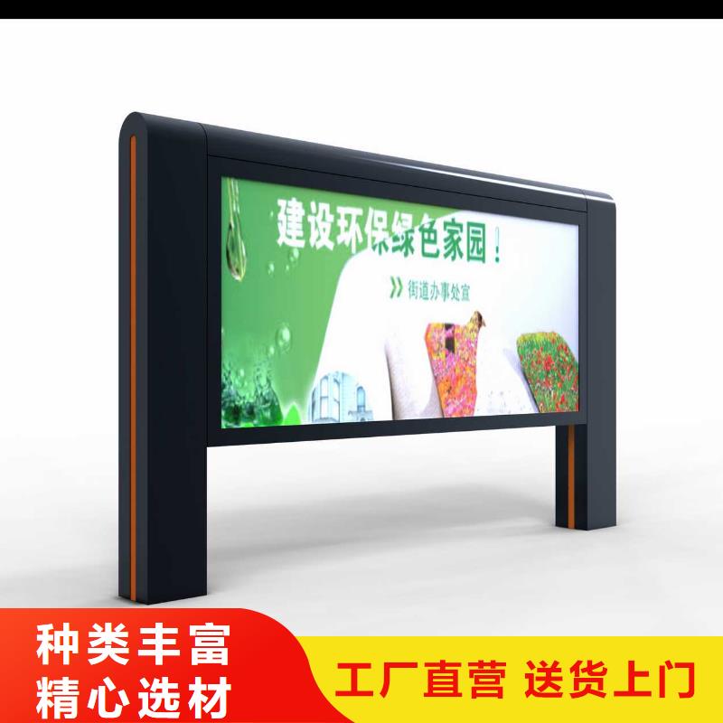 醫院宣傳欄廠家