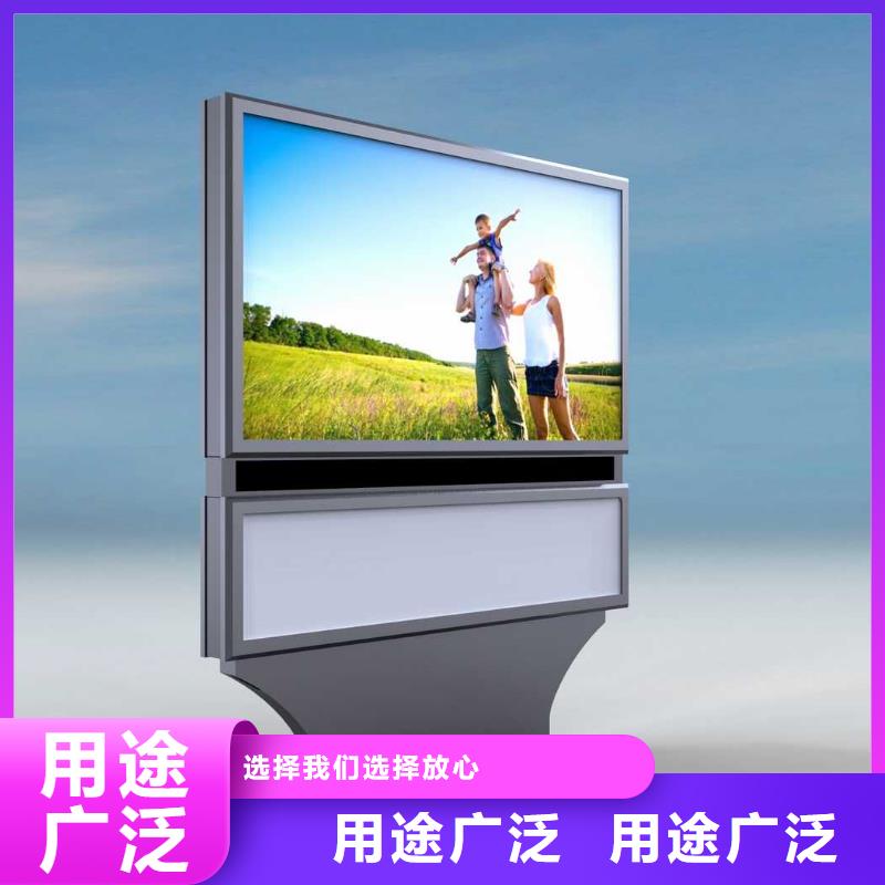 校園文化宣傳欄報價